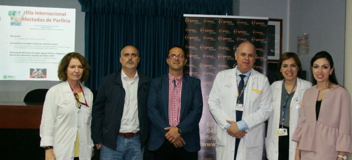 El Hospital La Arrixaca investiga tratamientos para mejorar la calidad de vida de enfermos de porfiria